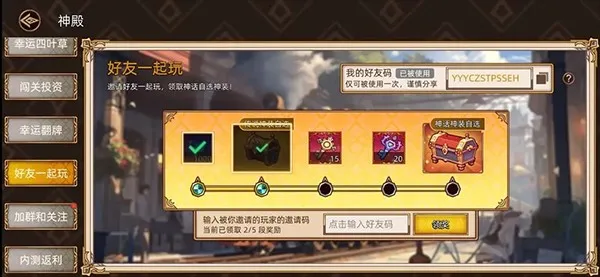 ��;֮��(��������Ϸ)