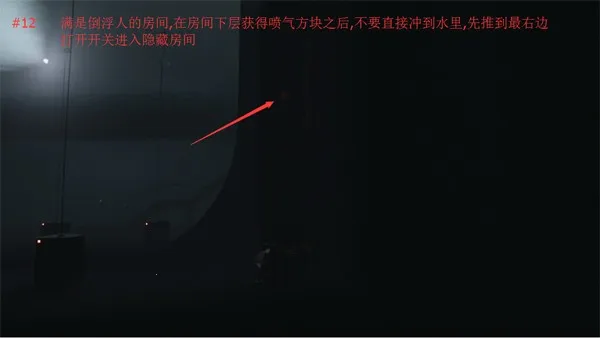 INSIDE��׿���ֻ���