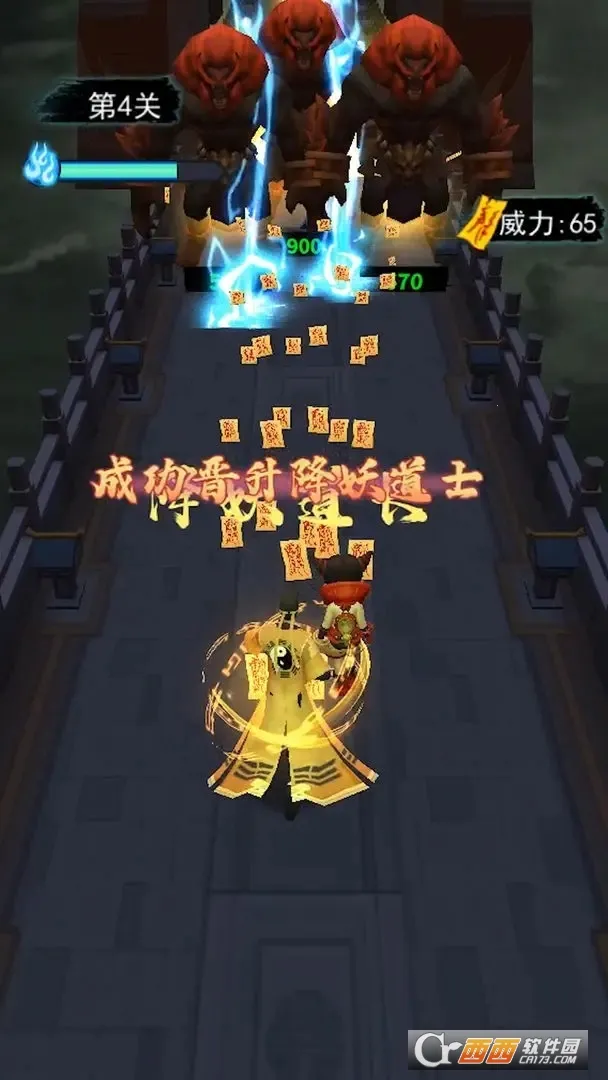 ��������2025�ٷ����°汾v1.1.7 �ٷ������ͼ