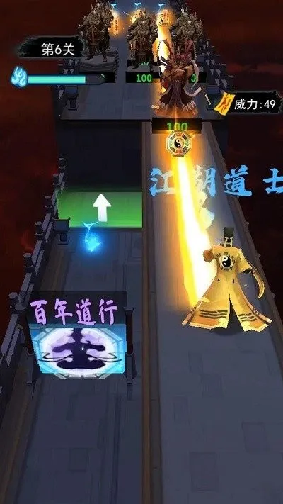 ��������2025�ٷ����°汾v1.1.7 �ٷ������ͼ