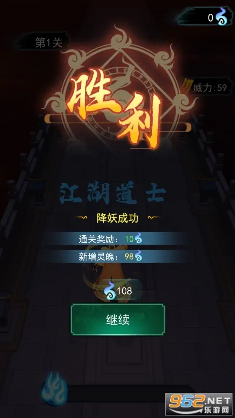 ��������2025�ٷ����°汾v1.1.7 �ٷ������ͼ