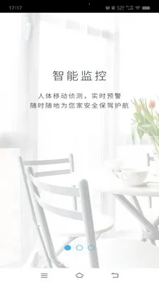 ��������2025���ذ�װv1.0.0 �ֻ����ͼ