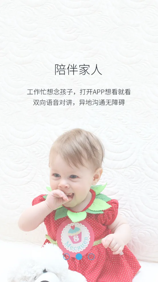 ��������2025���ذ�װv1.0.0 �ֻ����ͼ