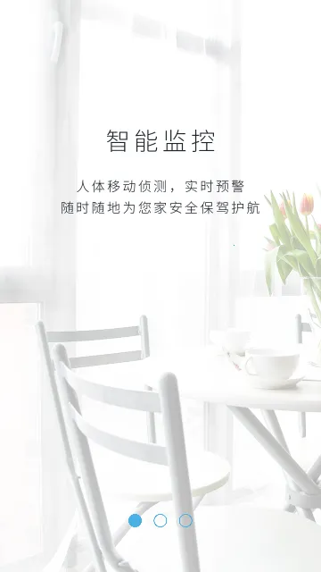 ��������2025���ذ�װv1.0.0 �ֻ����ͼ