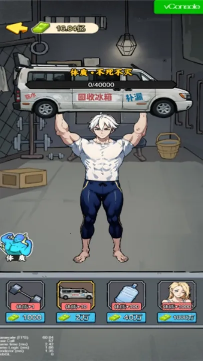 үү��������׿���ֻ���v1.0 ��Ѱ��ͼ