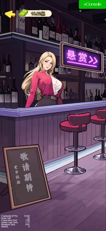 爷爷异界称王安卓版手机版 爷爷异界称王安卓版手机版