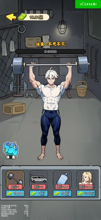 үү��������׿���ֻ���v1.0 ��Ѱ��ͼ