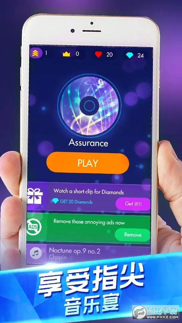 ���ٶ����ʦ(���ٵ�����Ϸ)v1.0.7 ��׿���ͼ