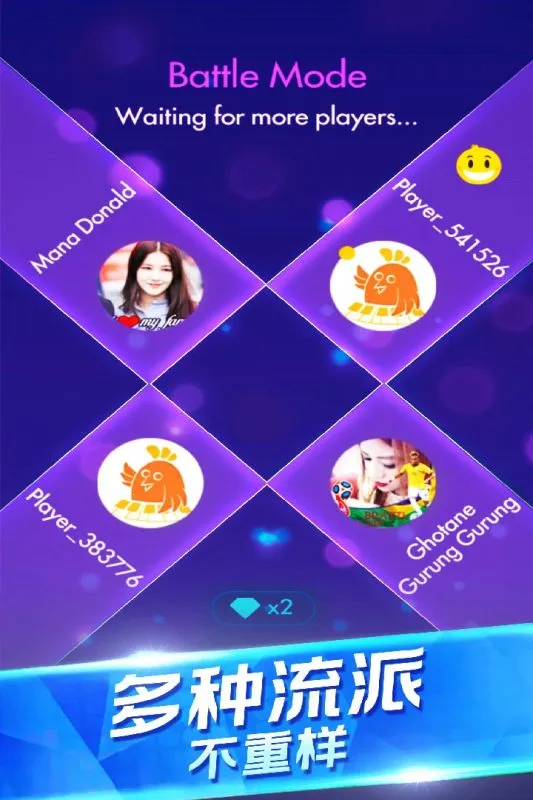 ���ٶ����ʦ(���ٵ�����Ϸ)v1.0.7 ��׿���ͼ