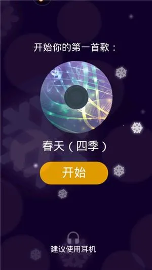 ���ٶ����ʦ(���ٵ�����Ϸ)