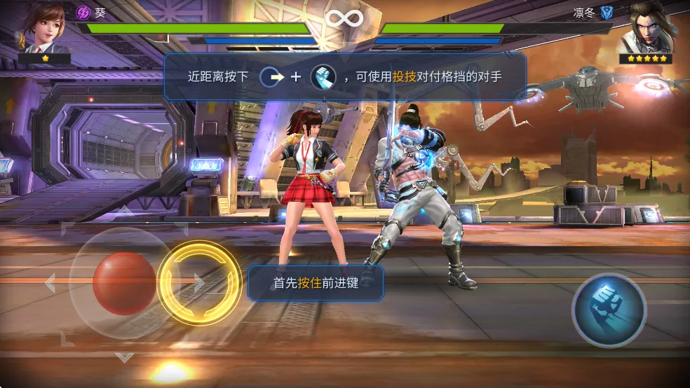 �����߰�׿���ֻ���v2.2.215406 ��Ѱ��ͼ