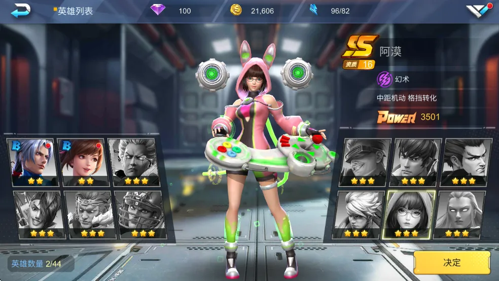 �����߰�׿���ֻ���v2.2.215406 ��Ѱ��ͼ