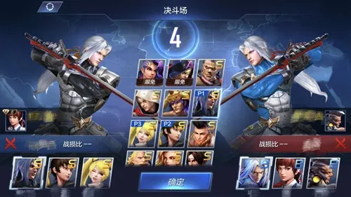 �����߰�׿���ֻ���v2.2.215406 ��Ѱ��ͼ