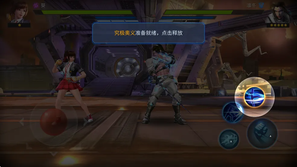 魂武者安卓版手机版 魂武者安卓版手机版