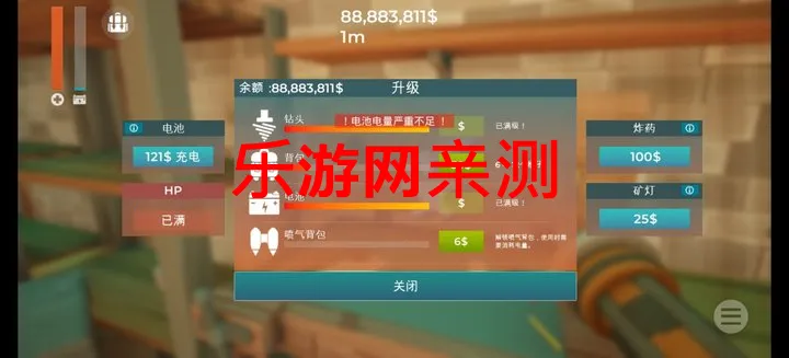 ������2025�ٷ����°汾v1.0.0.1 �ٷ������ͼ