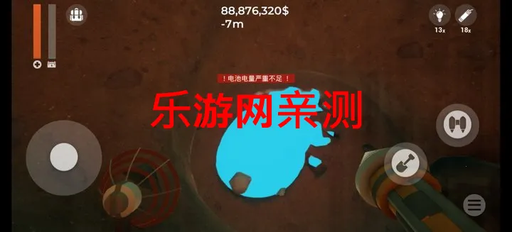 ������2025�ٷ����°汾v1.0.0.1 �ٷ������ͼ