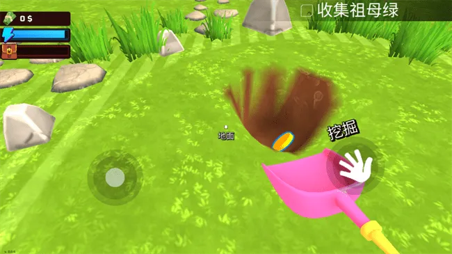 ������2025�ٷ����°汾v1.0.0.1 �ٷ������ͼ