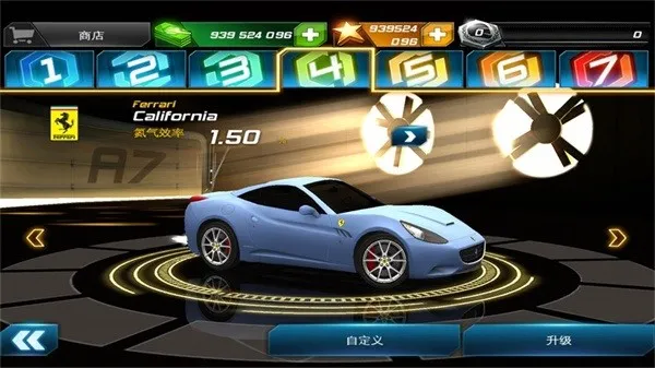 ��Ұ쭳�7��������(����������Ϸ)v1.1.2h ��Ѱ��ͼ