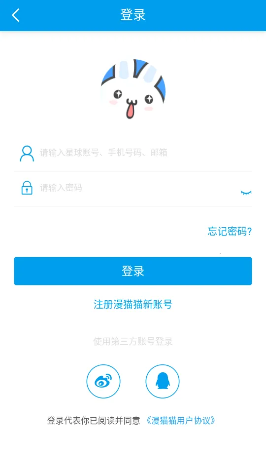 ��èè(�����Ķ�Ӧ��)v18.0 �ٷ������ͼ