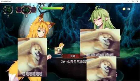 FutakenValley2025���°汾v0.032 �ֻ����ͼ