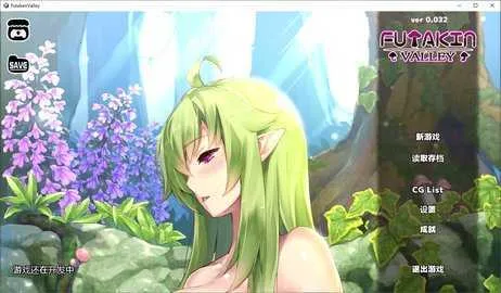 FutakenValley2025���°汾v0.032 �ֻ����ͼ