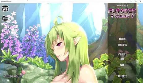 FutakenValley2025���°汾v0.032 �ֻ����ͼ