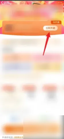 ����΢��2025���°汾