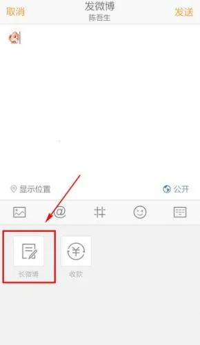 ����΢��2025���°汾