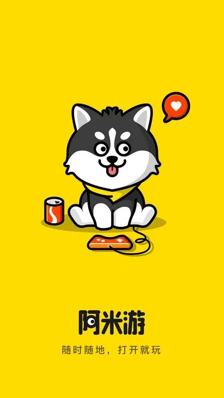 ������(��Ϸ��Դƽ̨)