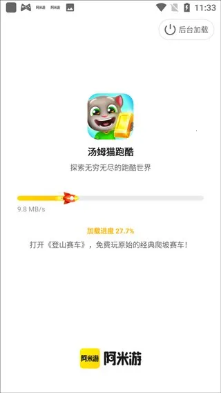 ������(��Ϸ��Դƽ̨)