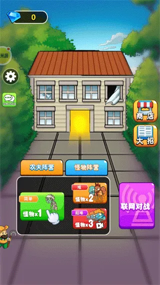 ������(��Ϸ��Դƽ̨)