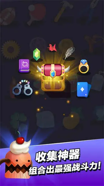 СС��ʦ����˼2025�ٷ����°汾v2.5.1 �ٷ������ͼ