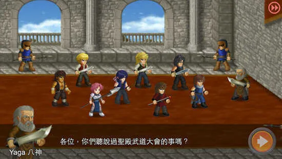 Ӣ۴սxȫɫ(Ϸ)v1.093 ٷͼ