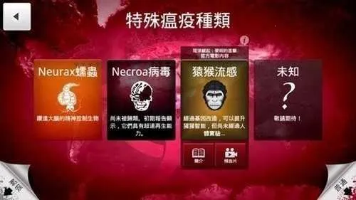 ���߹���ȫ�����ֻ���v1.23.0 �ֻ����ͼ