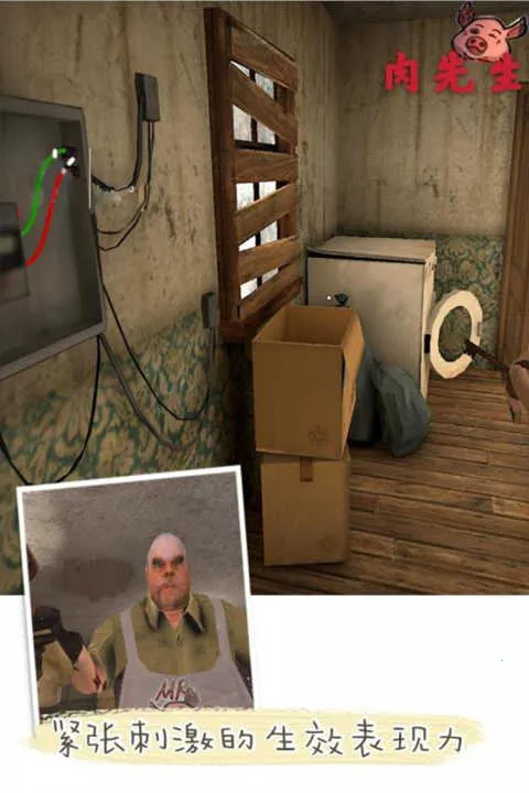 �������ֲ�(�ֲ�������Ϸ)v1.0.0 �ٷ������ͼ