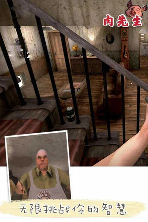 �������ֲ�(�ֲ�������Ϸ)v1.0.0 �ٷ������ͼ