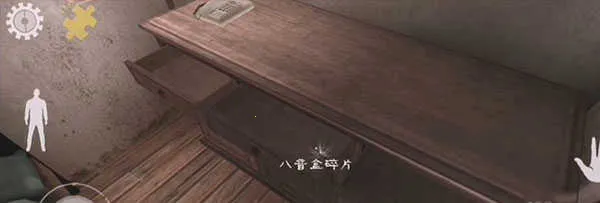 �������ֲ�(�ֲ�������Ϸ)