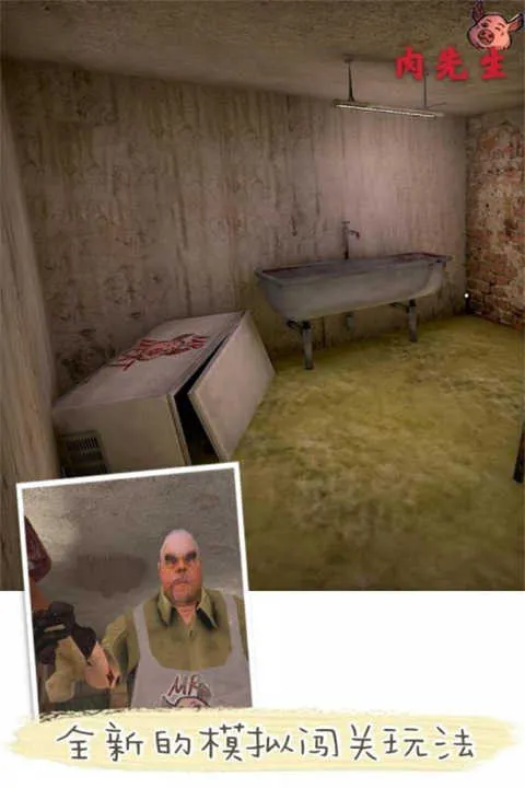 �������ֲ�(�ֲ�������Ϸ)v1.0.0 �ٷ������ͼ