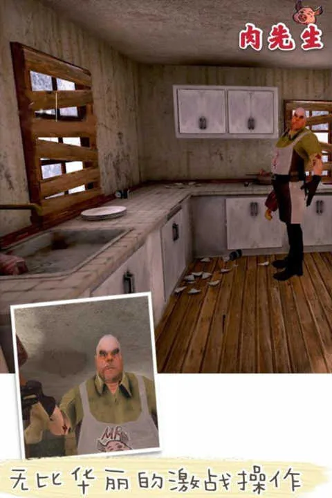 �������ֲ�(�ֲ�������Ϸ)v1.0.0 �ٷ������ͼ