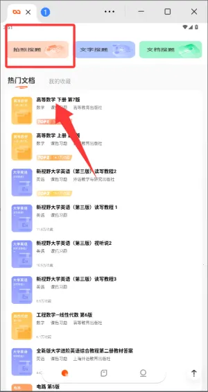 ѧС��(��ѧ����������)