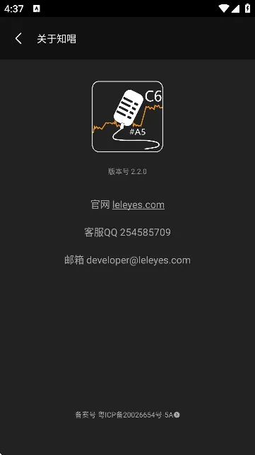 ֪������������(��������������)v3.0.2 ��Ѱ��ͼ