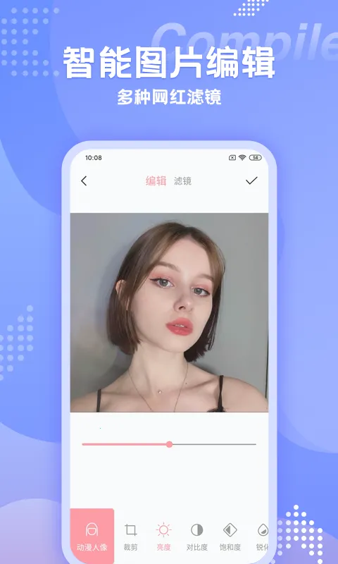 ����������(�������������)v3.4.0 ��Ѱ��ͼ