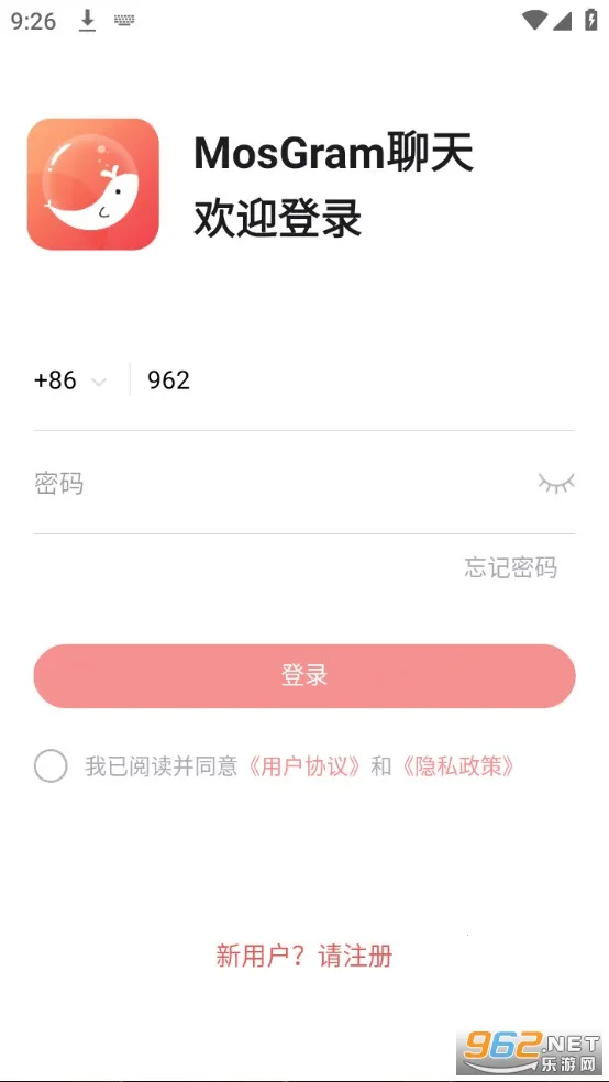 mosgram2025ذװv2.1.5 ٷͼ