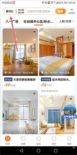 ;������(���޶���ƽ̨)