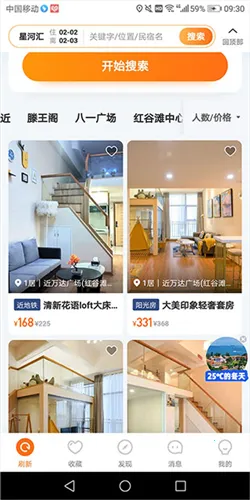 ;������(���޶���ƽ̨)