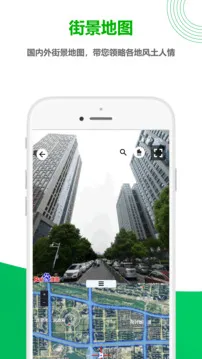 һ�𿴵�ͼ2025�ٷ����°汾v5.0.2.6 ��Ѱ��ͼ