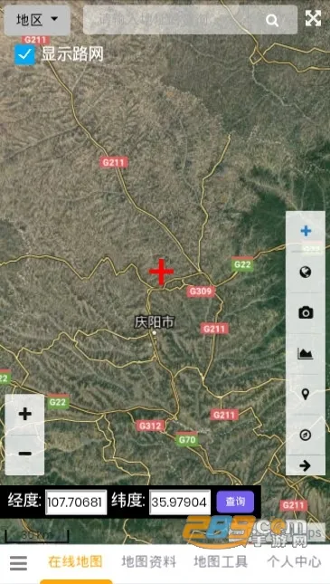 һ�𿴵�ͼ2025�ٷ����°汾v5.0.2.6 ��Ѱ��ͼ