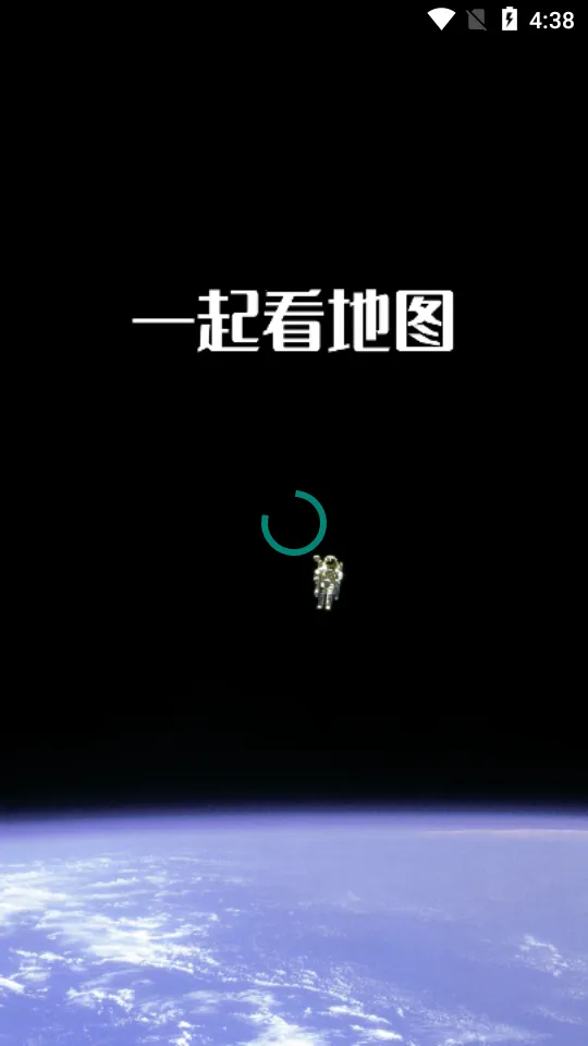 һ�𿴵�ͼ2025�ٷ����°汾v5.0.2.6 ��Ѱ��ͼ