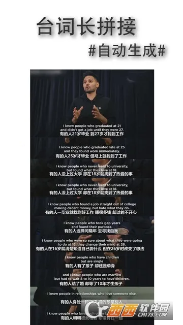 Ƭͼƴͼ2025ٷ°汾v4.0.4 ֻͼ