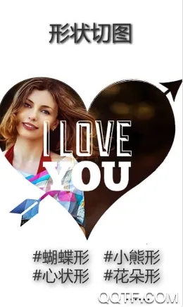 照片切图与拼图2025官方最新版本 照片切图与拼图2025官方最新版本